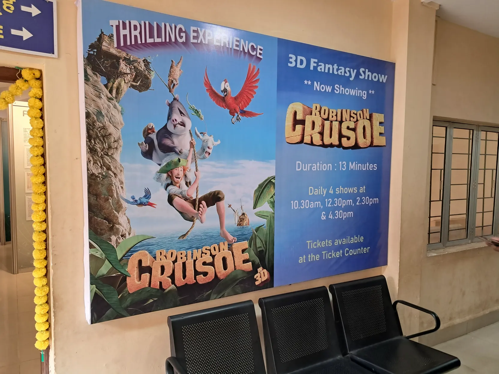 The 3D show at the Goa Science Centre: 13 minutes, four shows a day