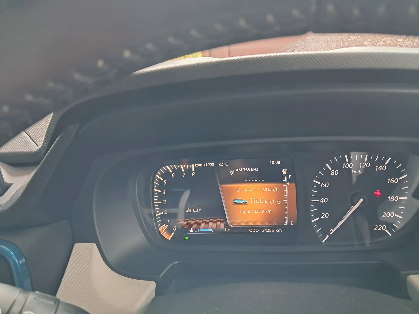 Trip meter at the end of the drive